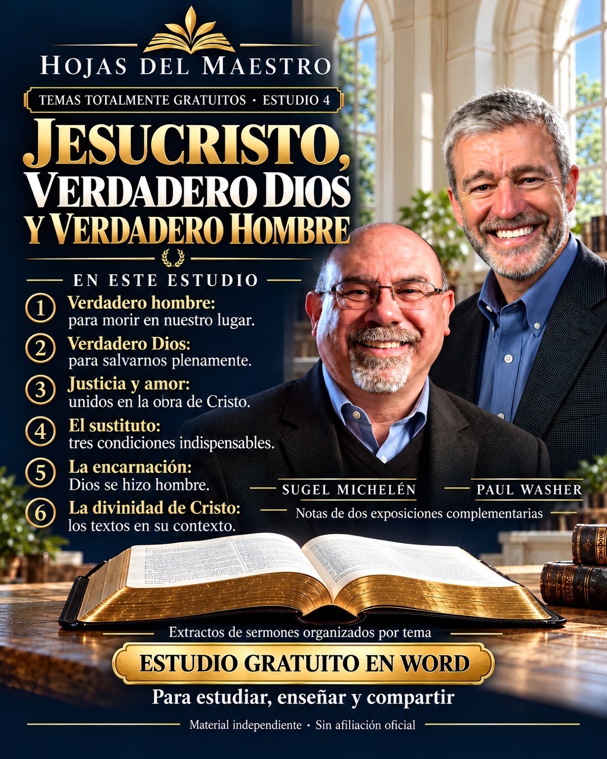 Jesucristo, verdadero Dios y verdadero hombre · Estudio gratuito